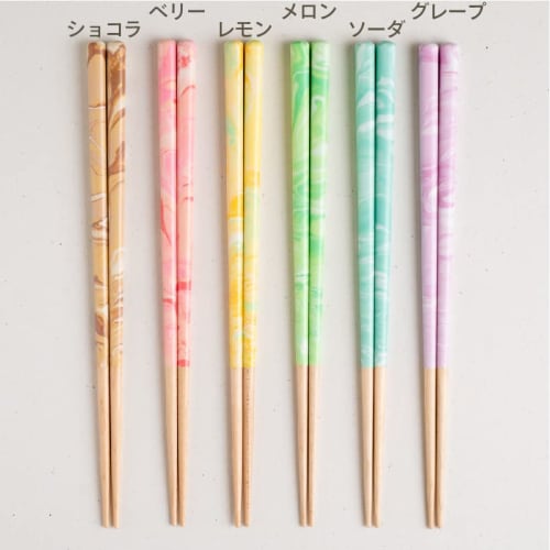 Hashikura Matsukan Chopsticks, Dishwasher Safe, Natural Wood, Unisex, 22.5cm, FUSION Cream, Berry Pink, Made In Japan, G-64639