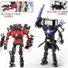 New Skibidi Toilet Weapon Titan TVMan Action Figure Building Block Toys For Boys Cameraman Bricks DIY Model For Kid Adult Gifts