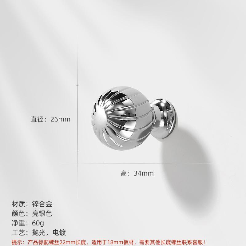 Zinc Alloy, Corrugated, Round, Round Handle, Bedside Table Wardrobe, Wine Cabinet Drawer, Gold Handle, Simple Kitchen Cabinet