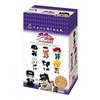 Kawada Nanoblock Mini Nano Bizarre Adventure Stardust Crusaders 1 BOX 6 6 types in total JoJo's (BOX) NBMC_89S = pieces,
