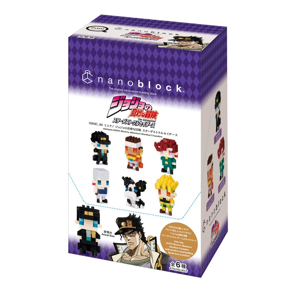 Kawada Nanoblock Mini Nano Bizarre Adventure Stardust Crusaders 1 BOX 6 6 types in total JoJo's (BOX) NBMC_89S = pieces,