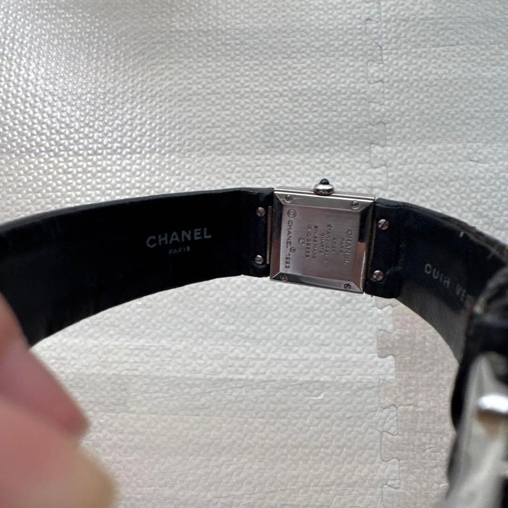 Used CHANEL Matelasse watch quartz body