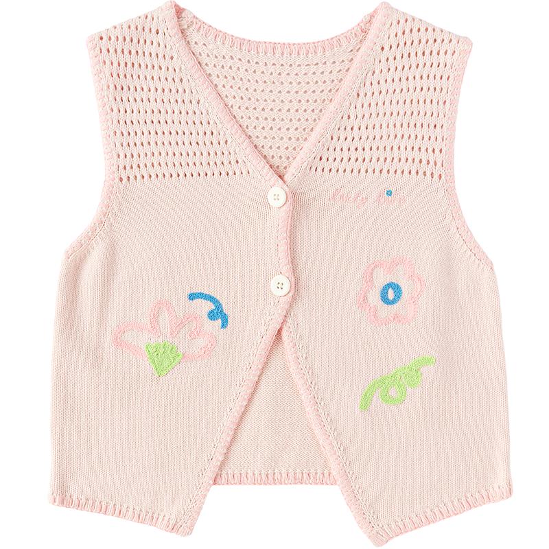 Balabala Kids  Sleeveless Jacquard Vest 80