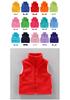 Kids' Fleece Vest for Boys & Girls, Thick Outerwear for Spring To Winter, Kindergarten Uniform with Logo Print