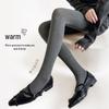 Mao Ren Damen Herbst/Winter Samt Schlankheitsstrumpfhose