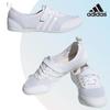 Damskie sneakersy adidas spódnica date siatka lekkie buty wiosenno-letnie