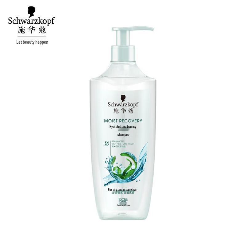 Schwarzkopf Hydro-Shine Elastic Shampoo