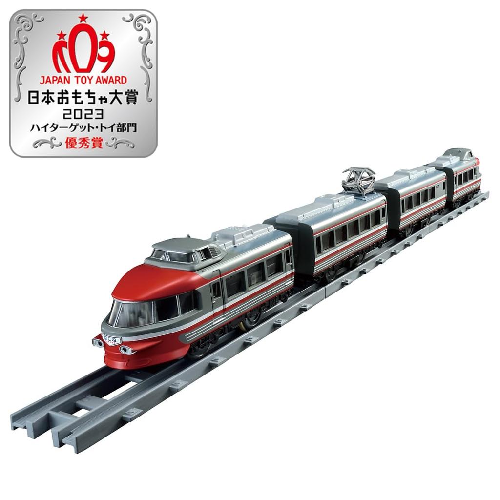 Takara Tomy Plarail Real Class Odakyu Romancecar 3100 Series NSE