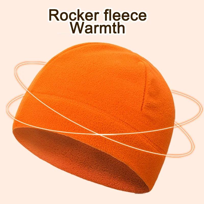 Motorcycle Winter Warm Thermal Fleece Hats Wide-Brim Fleece Skiing Motorcycle Riding Hat Windproof Outdoor Cycling Headgear Cap