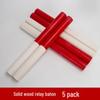 Brangdy Non-Slip Relay Baton