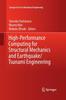 The High-Performance Computing for Structural Mechanics and Earthquake/Tsunami Engineering Book