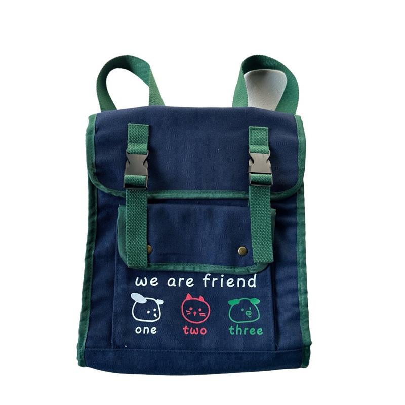 

И Модный Милый Детский Школьный Рюкзак С Дизайном Цветного Клапана Для Мальчиков И Девочек синий