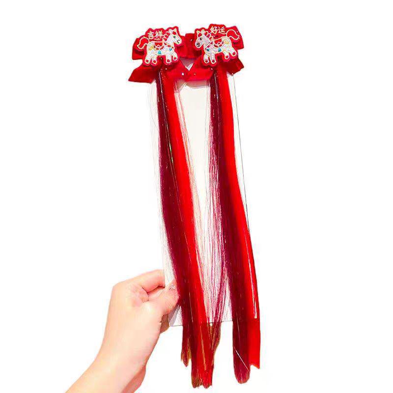 Children's Red Festive Braided Hair Clip - Safe, Non-Damaging Performance Hairpin for Girls