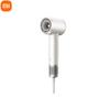 Xiaomi High-Speed Hair Dryer Pro