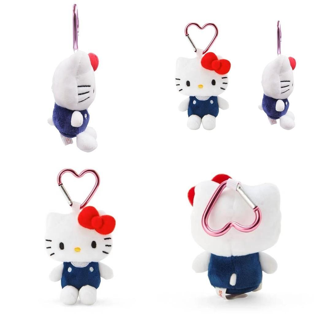 Cute Plush Cat Keychain Toy Lovely Bag Backpack Decoration Gift Soft And Fluffy Cartoon Style 10cm Height