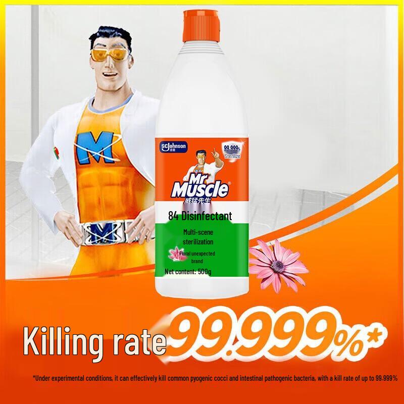 Mr. Muscle 84 Disinfectant, Fresh Floral Scent, 500g