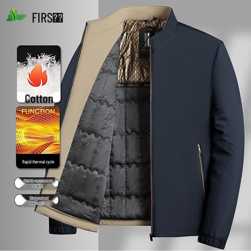 

FIRS Men s Stand Collar Casual Jacket M