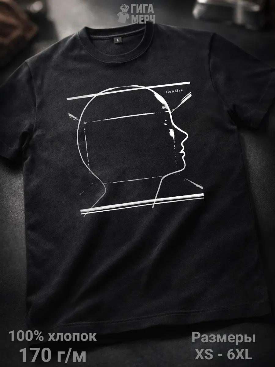 Enforced thrash metal band T-shirt S