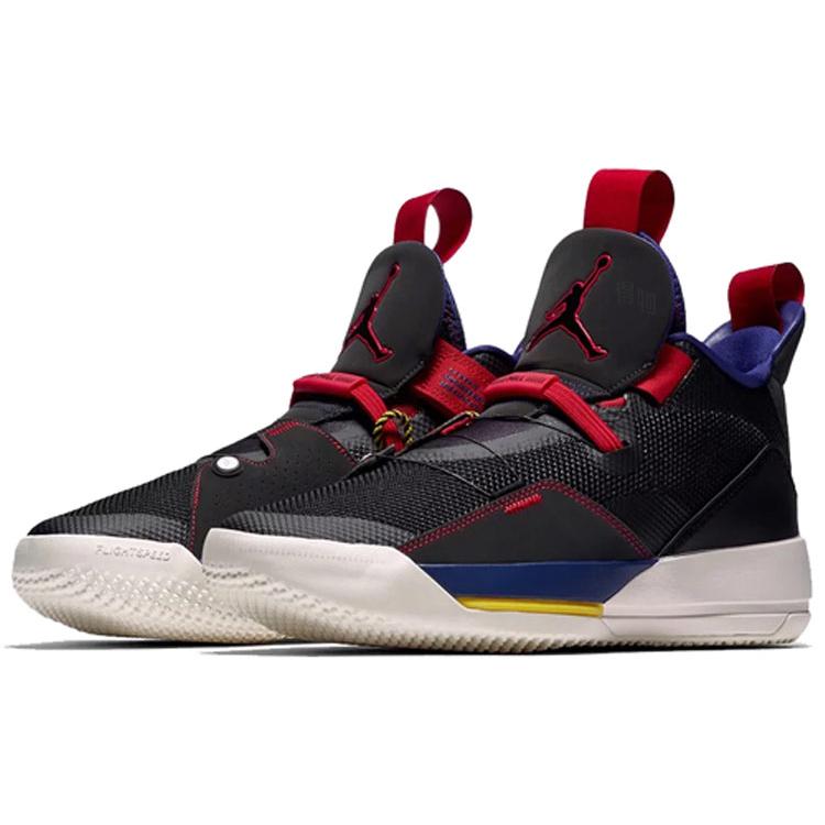 Jordan Xxxiii Tech Pack Lanzamiento en China BV5072-001