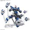 Bandai Spirits HG Super Robot Wars A Ash Saver Color-Coded Plastic Model Kit