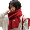 Containing Wool Soft and Waxy Red Knitted Scarf for Women Winter Korean Style Warm Atmosphere Christmas and New Year Scarf
