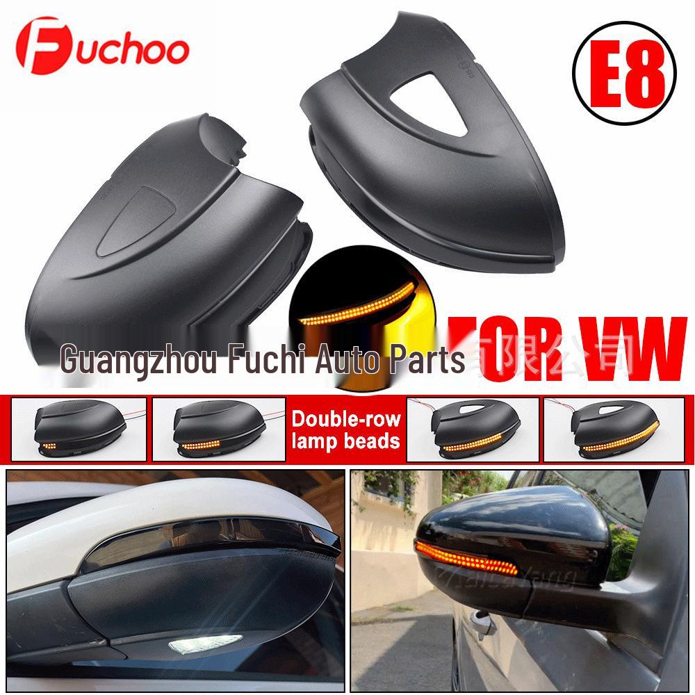 Touran Golf 6 LED Dynamic Sequential Turn Signal Light (Reversing Mirror, With/Without Hole)
