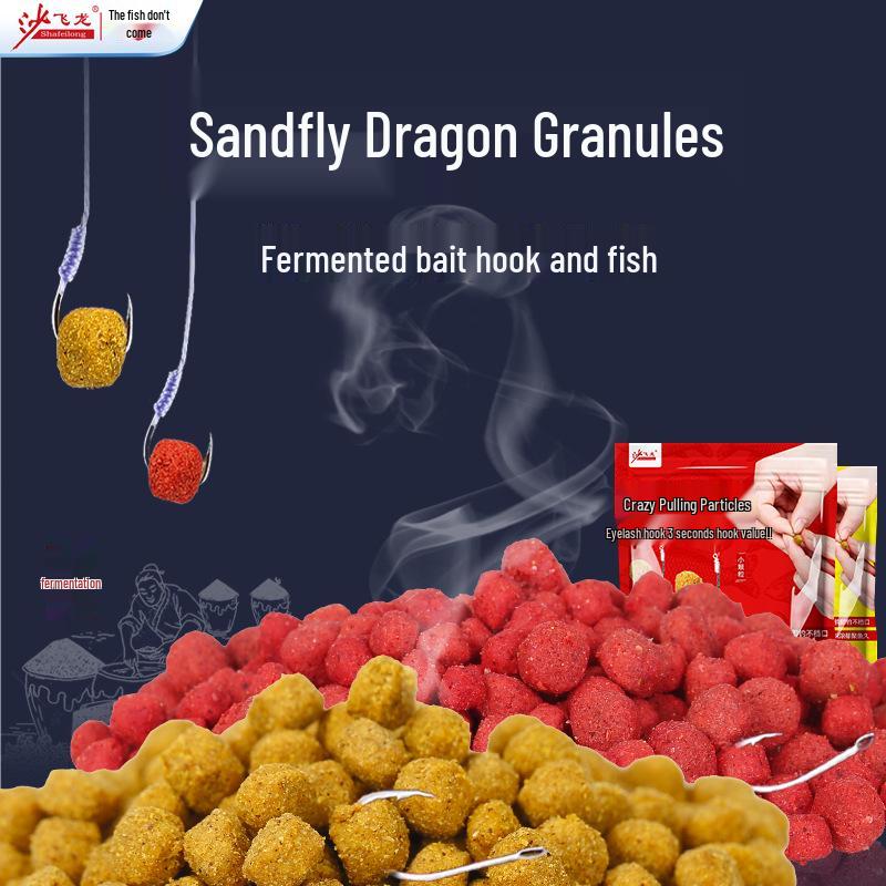 Crazy Particle Bait for Crucian Carp - Universal Lazy Fishing Bait for All Seasons