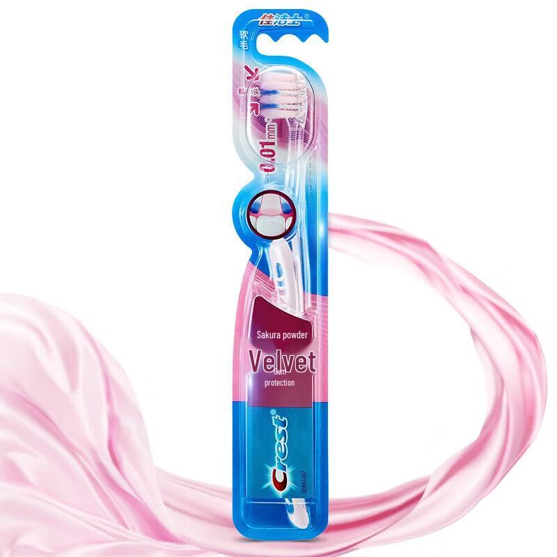 

Crest Velvet Gum Care Toothbrush