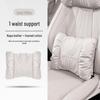 Universal Car Headrest & Lumbar Support Cushion Set for Maybach - All-Season Neck Protection