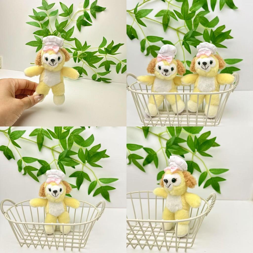 Fox Linabell Cute Keychain Plush Toy Backpack Pendant Teens And Gift Accessories