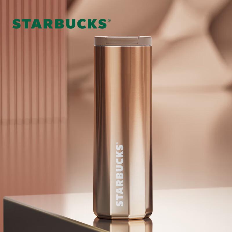 Starbucks Lucky Gold Stainless Steel Flip Lid Tumbler 473mL