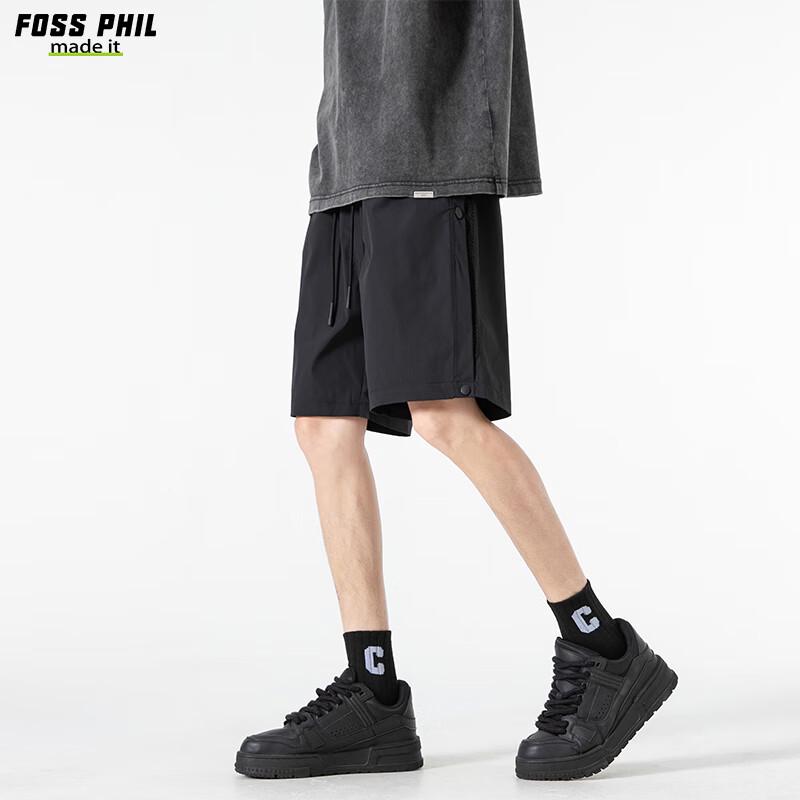 Foss Phil Men's Ice Silk Quick-Dry Cargo Sports Shorts K007