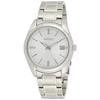 SEIKO Herrenarmbanduhr Essential Sonnenschliff Datumsanzeige LumiBrite Zeiger Edelstahlgehäuse Armband 100m wasserdicht Silber Weiß SUR307