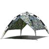 Automatic Double Person Camouflage Pop-Up Tent with Canopy