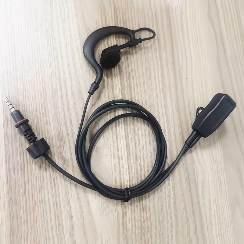 

Chi Yang Walkie-Talkie Headset Mic for CY-VH03/05/06/07, UH02/03 other