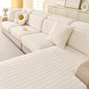 Full-Coverage Universal Fit Sofa Cover All-Season Use 3-Seater With 1 Chaise Lounge Covers Corner Couch Cushion Slipcovers