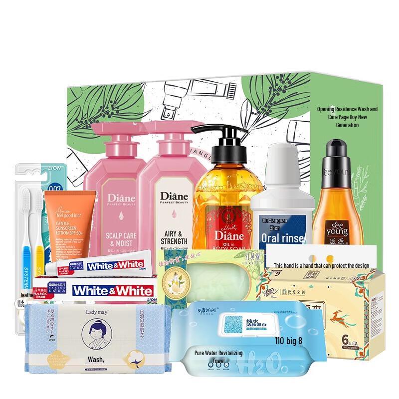 Diane Perfect Beauty Oil Control & Volumizing Shampoo