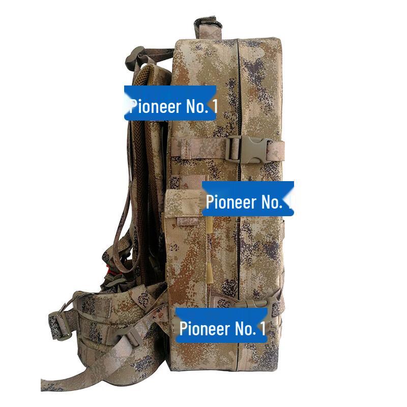 Pioneer S2015 Medic Backpack