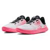 Under Armour SlipSpeed 'Beta White' Sneakers 3026409-600