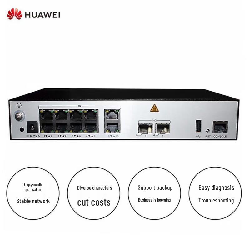 Huawei AirEngine 9700S-S Wireless AC Controller