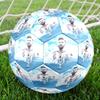 1pc Messi Soccer Ball Size 5 Football Machine Sewn Outdoor Training and Matches Perfect Commemorative Gift for Soccer Lovers