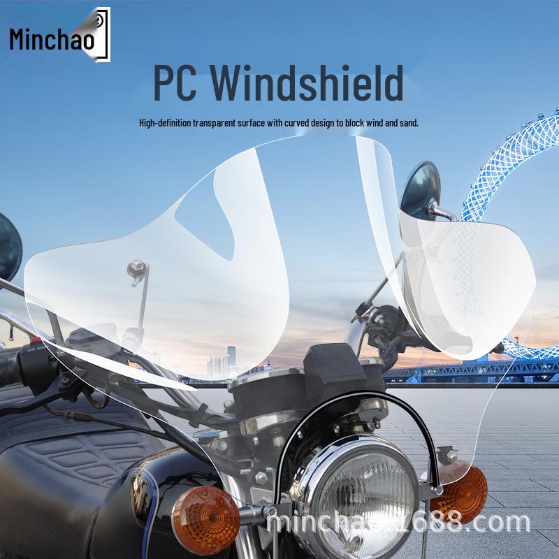 Suzuki Storm Cruiser 125/150 Frontscheiben-Lappen - HD PC Kurze Version