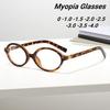 Retro Hd Oval Women'S Myopia Glasses Fashionable Ultra Light Neutral Small Frame Minimally Personalized Anti Blue Light Glasses