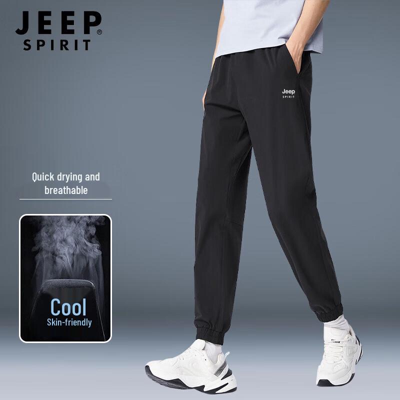 JEEP SPIRIT Men s Quick-Dry Jogger Pants 2XL