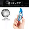 [PELKERDR] Benz Key Case A B Class C Class E