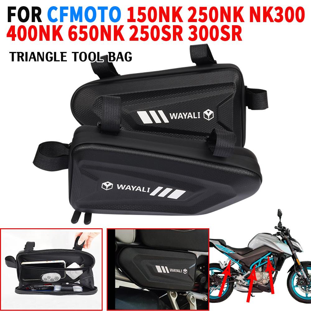 Motorcycle Accessories For CFMOTO NK300 300NK 250NK 400NK NK 300 150 650 250 SR Side Bag Fairing Tool Storage Bags Triangle Bags
