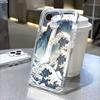Telefon kapları – Smartphone Bumper Kılıflar