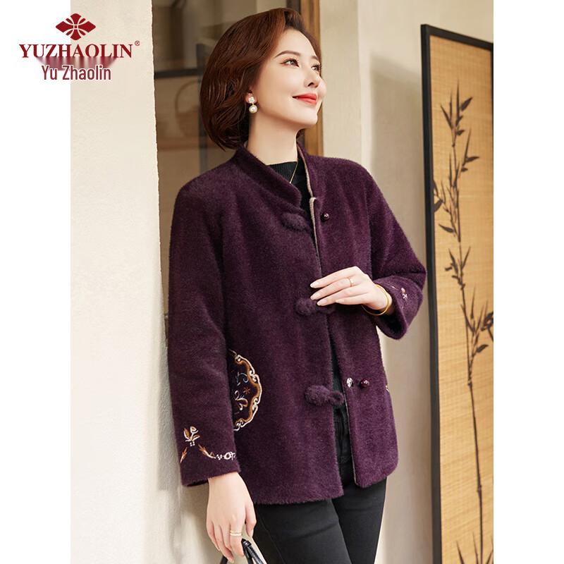 Yuzhaolin Women's Mid-Aged & Elderly Warm Wool Blend Winter Coat