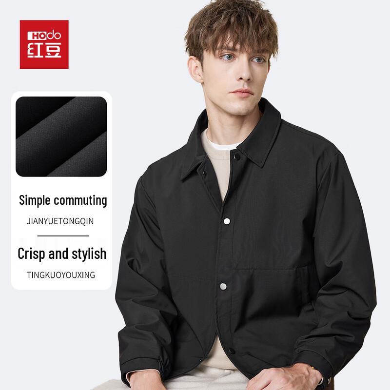

Hodo Men s Casual Lapel Workwear Jacket XL 180/96A
