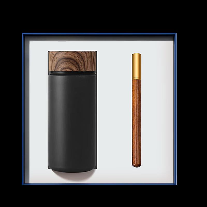 Customizable Smart Thermos and Wooden Pen Gift Set